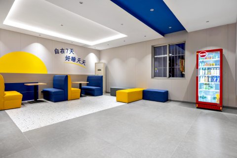 7天连锁酒店(安国东方药城店)