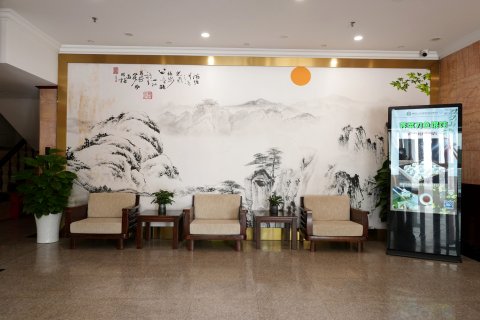 南京师范大学南山专家楼