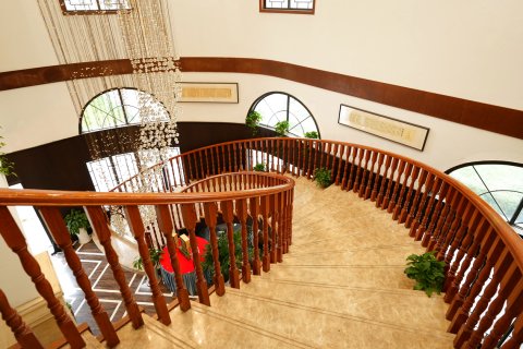 南京师范大学南山专家楼