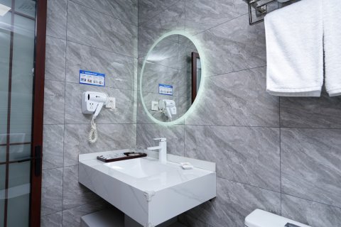 南京师范大学南山专家楼