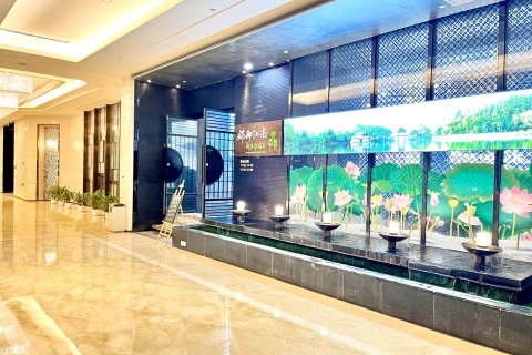 日照岚桥锦江大酒店(万平口东夷小镇店)