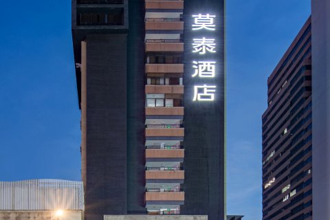 莫泰酒店(厦门火车站万象城店)