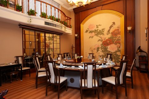 南京师范大学南山专家楼