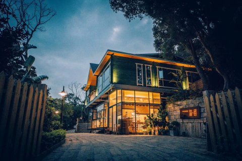 南澳·时光岛留民宿(后宅镇店)