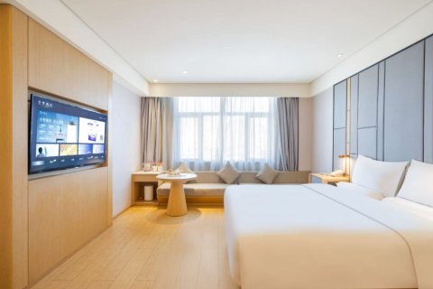 全季酒店(日喀则青岛路店)