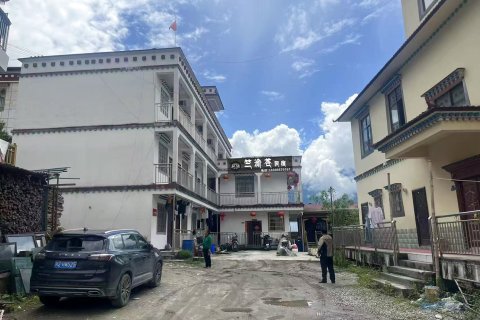 墨脱竺渝苍民宿