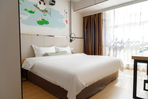 竹房子影院酒店(安岳北门口店)