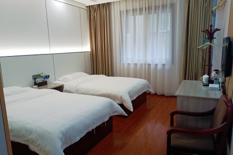 荥经阳光商务酒店