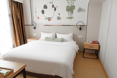 竹房子影院酒店(安岳北门口店)