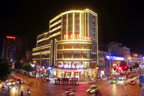 河池君怡大酒店