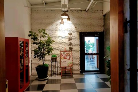 中州假日酒店(鹤壁兴鹤店)