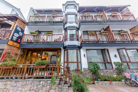杭州栖兰小屋精品民宿(西湖店)