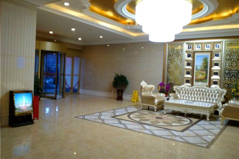 岷县岷州大酒店