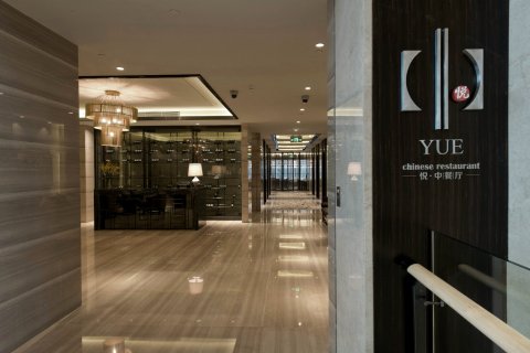 上海中星铂尔曼大酒店