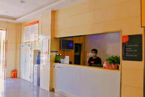 派酒店(嘉峪关雄关广场店)