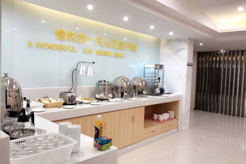 城市快捷酒店(霍山花园路店)