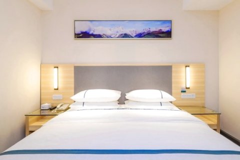 城市快捷酒店(霍山花园路店)