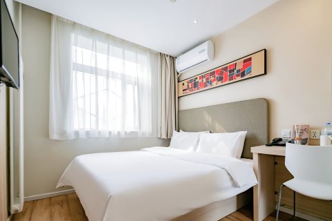 汉庭酒店(西安大雁塔陕西历史博物馆店)