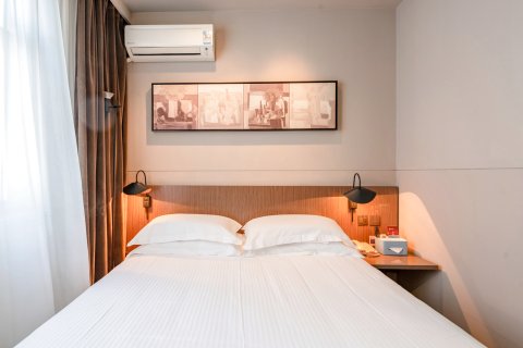 锦江之星品尚(杭州西湖大道南宋御街店)