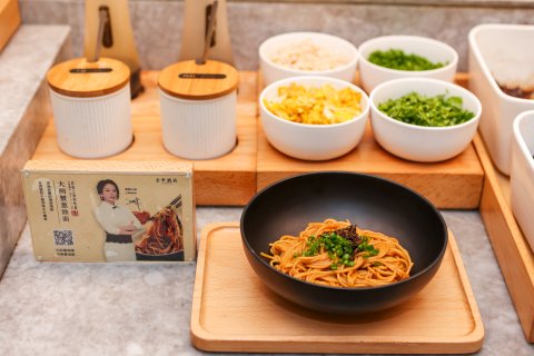 全季酒店(杭州西湖南山路店)