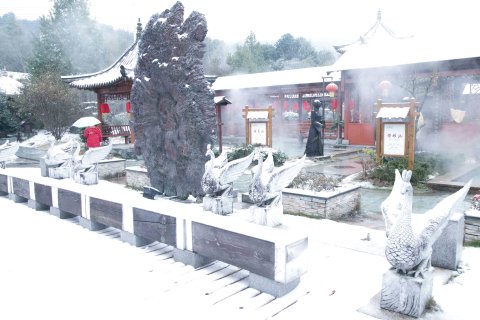 咸宁温泉谷大酒店(潜山国家森林公园店)