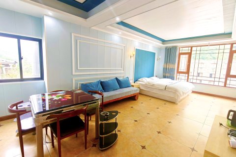 九皇山羌苑酒店