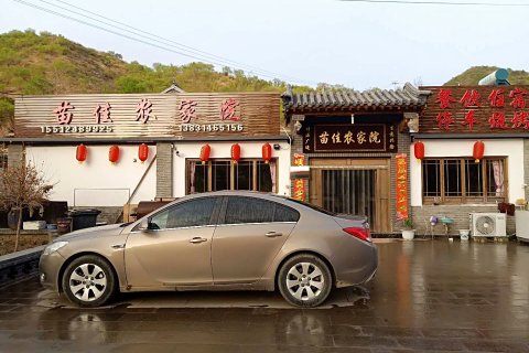 滦平苗佳农家院