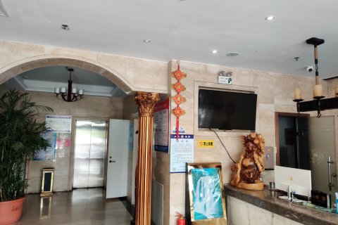 渑池恒美精品酒店