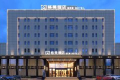 格美酒店(怀远二中店)
