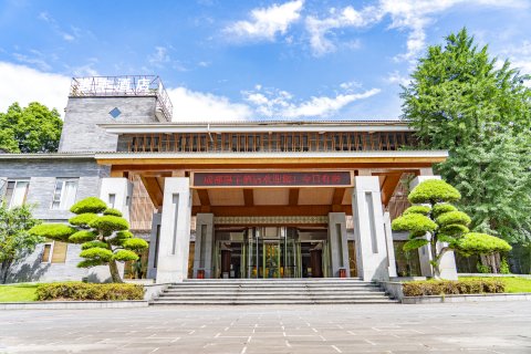 街子古镇惠丰精品度假酒店