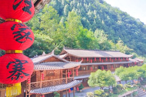 锦鲤山崖舍·悬崖酒店