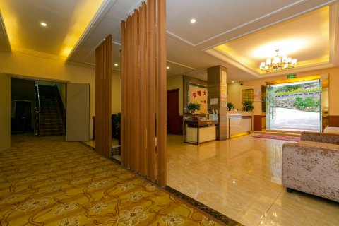 桃野民宿酒店(稻城亚丁景区店)