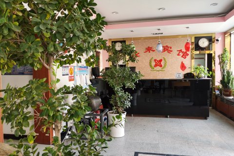 玛纳斯绥来宾馆