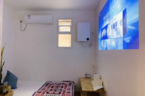 笑脸里·好久不见青年旅舍(成都宽窄巷子店)