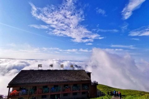 武功山金顶鹤峰客栈