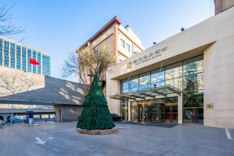 北京金龙温泉酒店