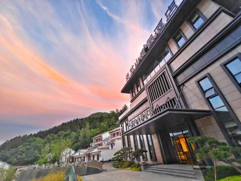山阳天竺山度假酒店