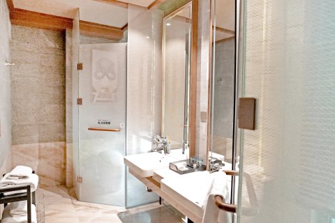 渔岛菲奢尔森泽苑