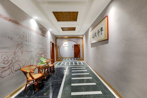 和善之居酒店(登封嵩山风景区店)