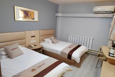 沃德阿拉丁酒店(临清汽车站店)