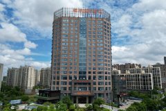 维纳国际酒店(鹰潭贵溪市政府店) 维纳国际酒店(鹰潭贵溪市政府店)