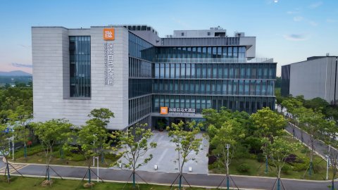 深能白马大酒店