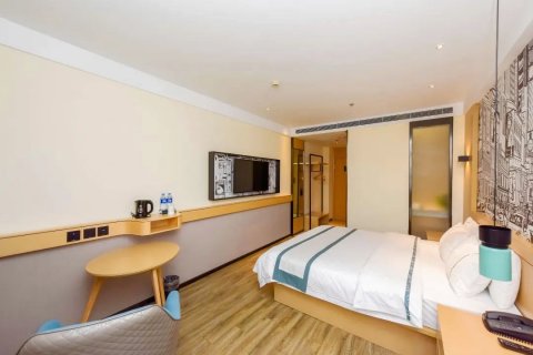 城市便捷酒店(石家庄高铁站东风路店)