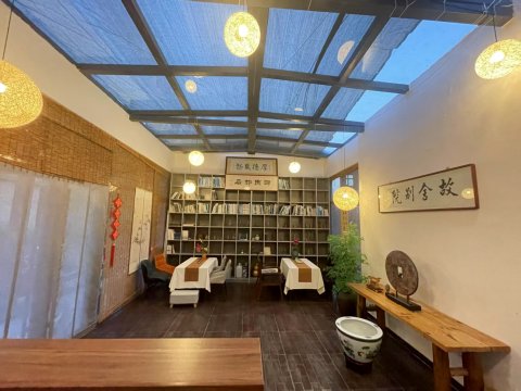 故舍别院