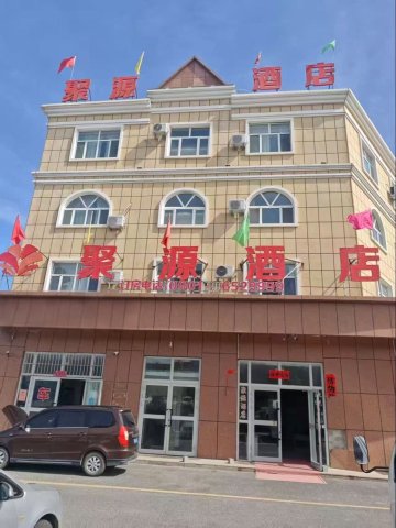 聚源酒店