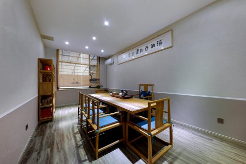 和善之居酒店(登封嵩山风景区店)