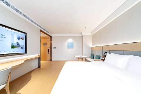 全季酒店(上海周浦万达广场店)