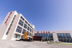 平朔宾馆 平朔宾馆