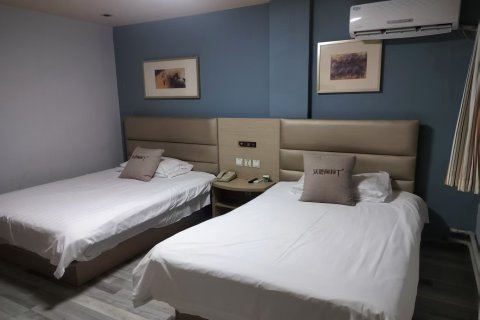 沃德阿拉丁酒店(临清汽车站店)