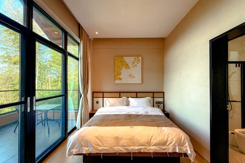 万安一叶知秋民宿